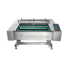 DZ-1000 Hot Selling High capacity egg meat automatic rolling conveyor belt vacuum packing machine